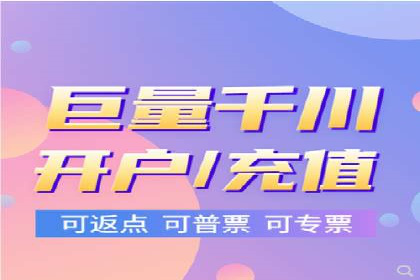 百度平台推广案例：打造爆款产品的秘诀